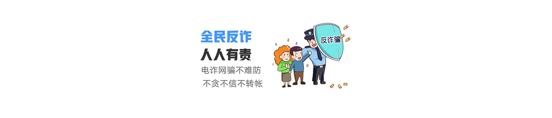 湾沚区联通宽带